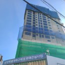 삼양부분정비 이미지