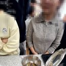 삼기중학교 티스토리