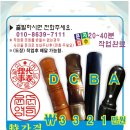 행운동주민센터 이미지