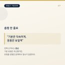 더하다수학학원 - 천안시 동남구 북일로 71 | 화성 반월고 1학년 기말고사 수학 총평과 여름방학 전략