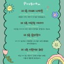 나누리기획 네이버블로그