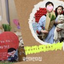 유진어린이집 이미지