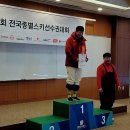 몬스터스키 네이버블로그