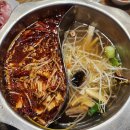훠궈나라 홍대점 솔직후기, 홍대생들만 아는 노래방