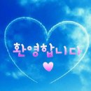 전북여자고등학교 이미지