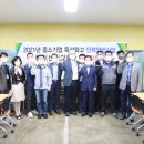 동일미래과학고등학교 이미지