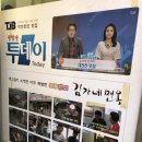김가네면옥 이미지