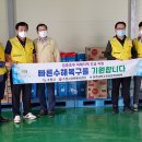 아주자원 이미지