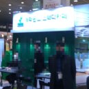 포토이즘스터디카페 이미지