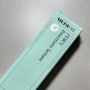 (주)메디온 | Y존탄력 관리 루틴, 메디온 이너턴세럼으로 시작해요