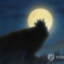 미호산업 이미지