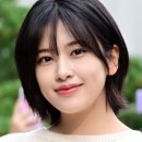 아미에헤어존