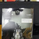 에스오컴퍼니 이미지