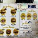 펫 치즈 클럽 이미지
