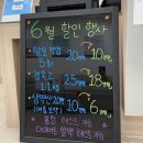 나율한의원 이미지