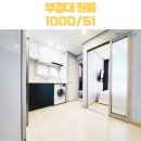 부경대학교 7공학관 이미지