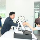 문앤유