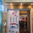 판암동169 이미지