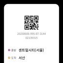 도성1리 마을회관 이미지