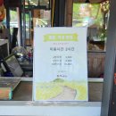 삼겹과 오리 | [용인] 바베큐 맛집 추천 | 산골항아리바베큐 용인본점 통삼겹·오리 BBQ 솔직 후기