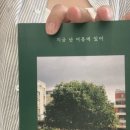 동백국밥 이미지