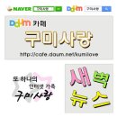 삼성종합자동차정비공장 이미지