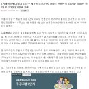 서울중앙공인중개사사무소 이미지