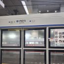 동해선 기다려요 이미지