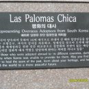 충현원