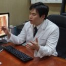 거두리한의원 이미지