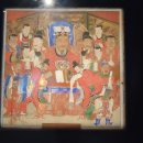 복천사석가영산회상도 이미지