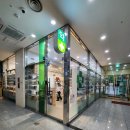 마곡나루부동산공인중개사사무소 이미지