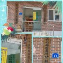지산1리 마을회관