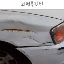 신정칼라 - 강서구 | 신정칼라