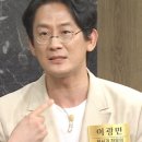 마인드랩공간정신건강의학과의원 이미지