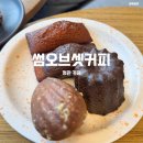 정관테라스빌딩 이미지