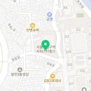 GS25 관악스타힐스점 네이버블로그