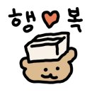 바이더부산씨