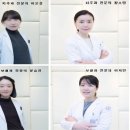 미인기공소 네이버블로그