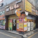 올소올소 이미지