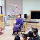 효동초교 병설유치원 이미지