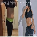 까치산메가약국 이미지