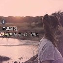 (주)좋은하늘 이미지