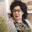 랄랄 “늑골 넣어 코 수술”…유재석도 인정한 달라진 비주얼 ('놀면 뭐하니?')