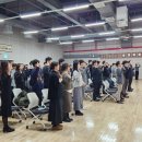 인천관광공사 국민일보