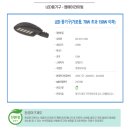 엠에이환경 이미지
