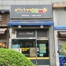 가양대교 | 피자스쿨 시그니쳐 고구마피자에 치즈크러스트 추가해서 냠냠 가양대교점 후기