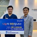 시원한의원 이미지