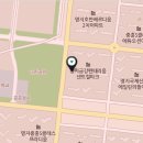 명지1차아파트 이미지