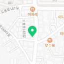 도봉-도봉-2075 이미지